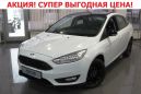  Ford Focus 2017 , 1075000 , 