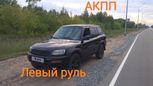 SUV   Toyota RAV4 1997 , 255000 , 