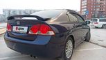  Honda Civic 2008 , 490000 , 