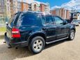 SUV   Ford Explorer 2005 , 470000 , 