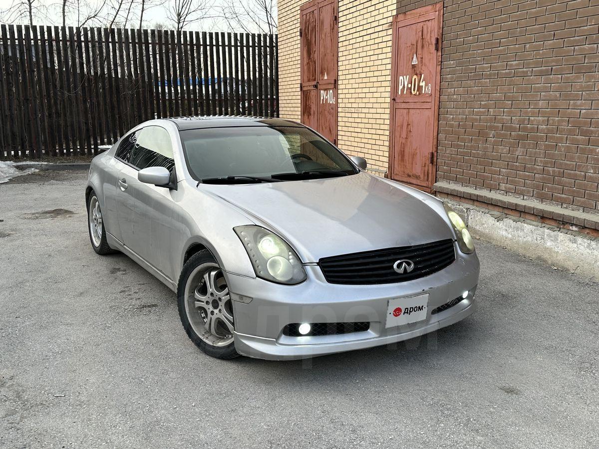 Продажа Infiniti G35 2003 год в Новосибирске, Собирает взгляды на дороге,  без внимания не останетесь, автоматическая коробка, б/у, купе, 3.5 AT G35