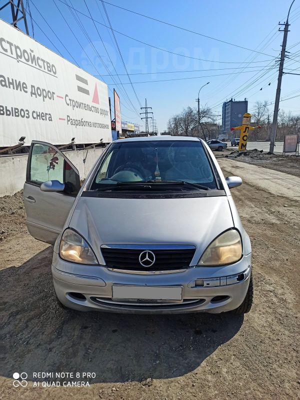  Mercedes-Benz A-Class 2001 , 250000 , 