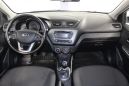  Kia Rio 2014 , 493000 , 