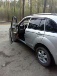 SUV   Lifan X60 2012 , 320000 , 