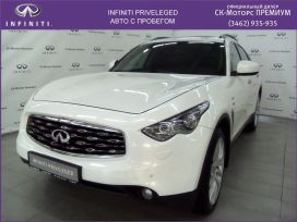 SUV   Infiniti FX50 2010 , 1325000 , 