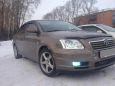  Toyota Avensis 2003 , 490000 , 