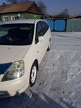    Honda Stream 2001 , 349000 , 