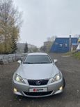  Lexus IS250 2007 , 1145000 , 