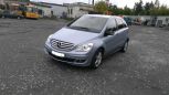  Mercedes-Benz B-Class 2005 , 530000 , 