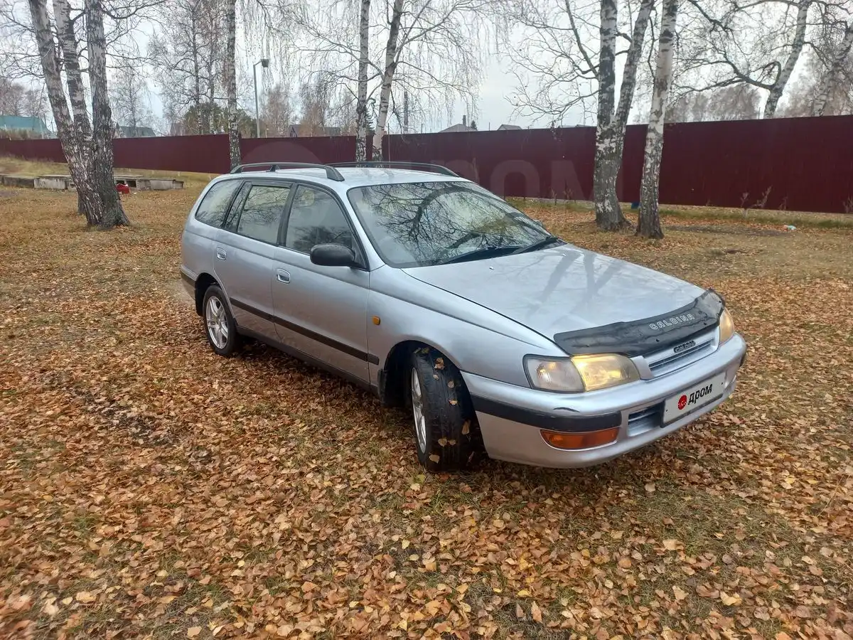 Купить Toyota Caldina 1997 г. в Барнауле, Машина в пригороде 15 км, обмен  Обмен по рынку, 250тыс.р., б/у, бензин, коробка автомат, 1.8 E, с пробегом  257957 км