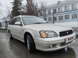  Subaru Legacy 2000 , 565000 , 