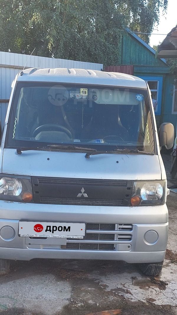    Mitsubishi Minicab 2008 , 230000 , 