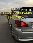    Toyota Ipsum 2002 , 700000 , -