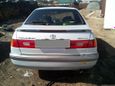  Toyota Corona Premio 1996 , 245000 , 