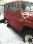 SUV    3151 1994 , 30000 , 