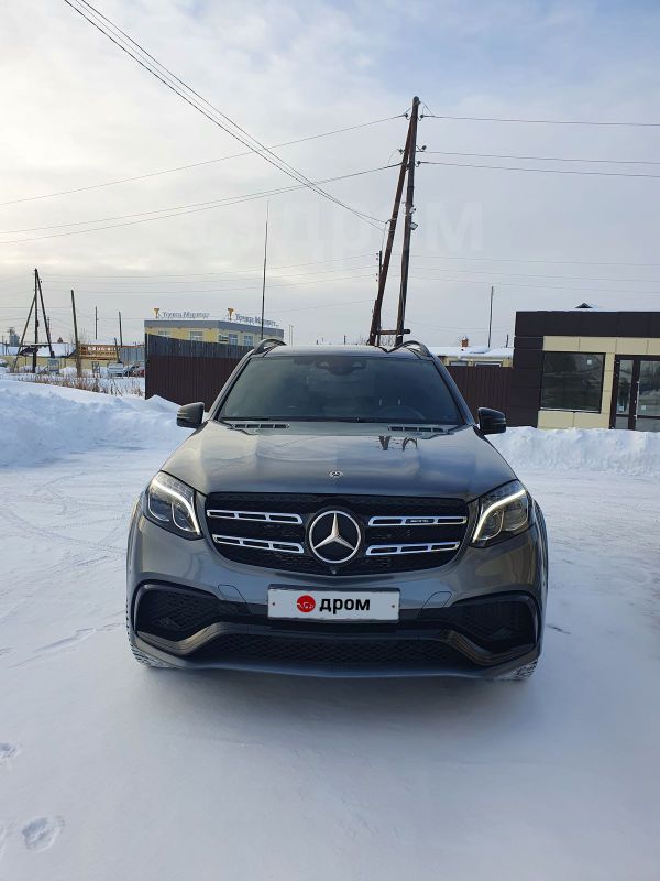 SUV   Mercedes-Benz GLS-Class 2018 , 7200000 ,  