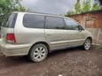    Honda Odyssey 1999 , 220000 , 