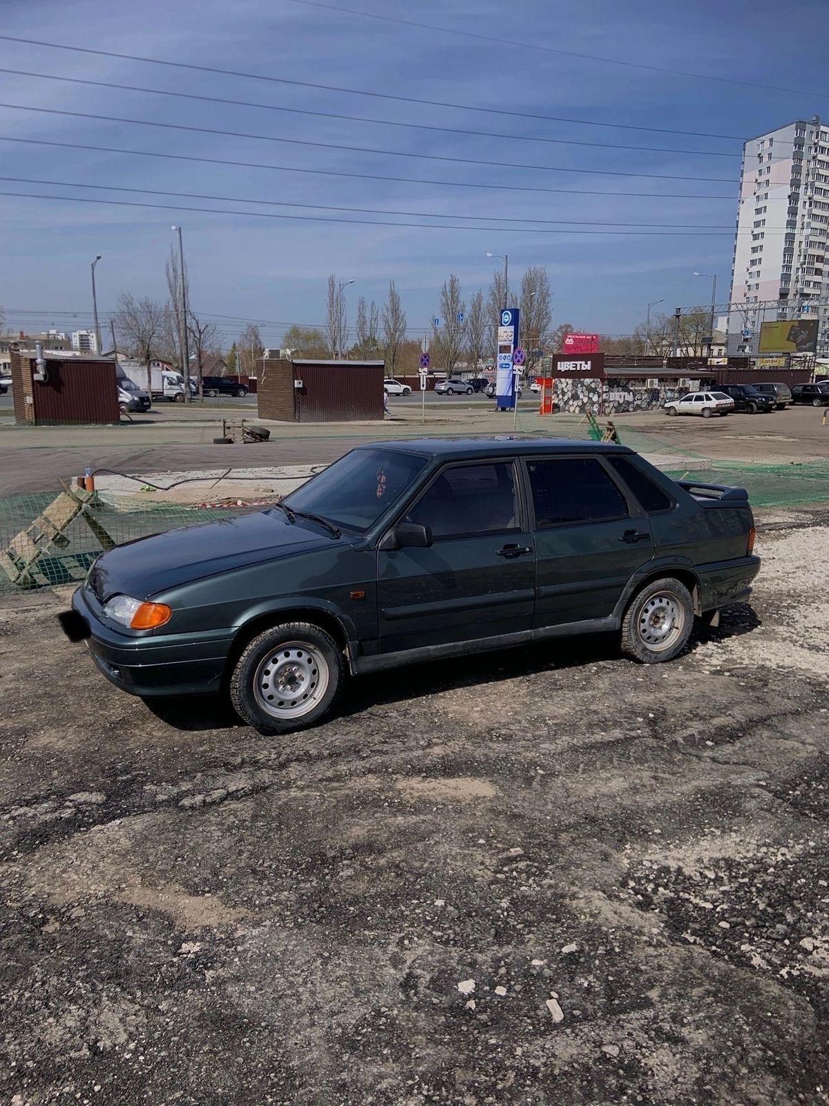 Купить Ваз 2115 В Самаре
