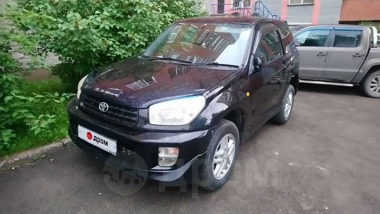  3  Toyota RAV4 2003 , 597000 , 