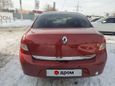  Renault Symbol 2008 , 335000 , 