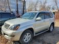 SUV   Lexus GX470 2005 , 1420000 , 