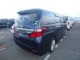    Toyota Alphard 2013 , 2380000 , 