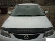  Mazda Familia 2002 , 150000 , 