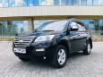 SUV   Lifan X60 2013 , 445000 , 