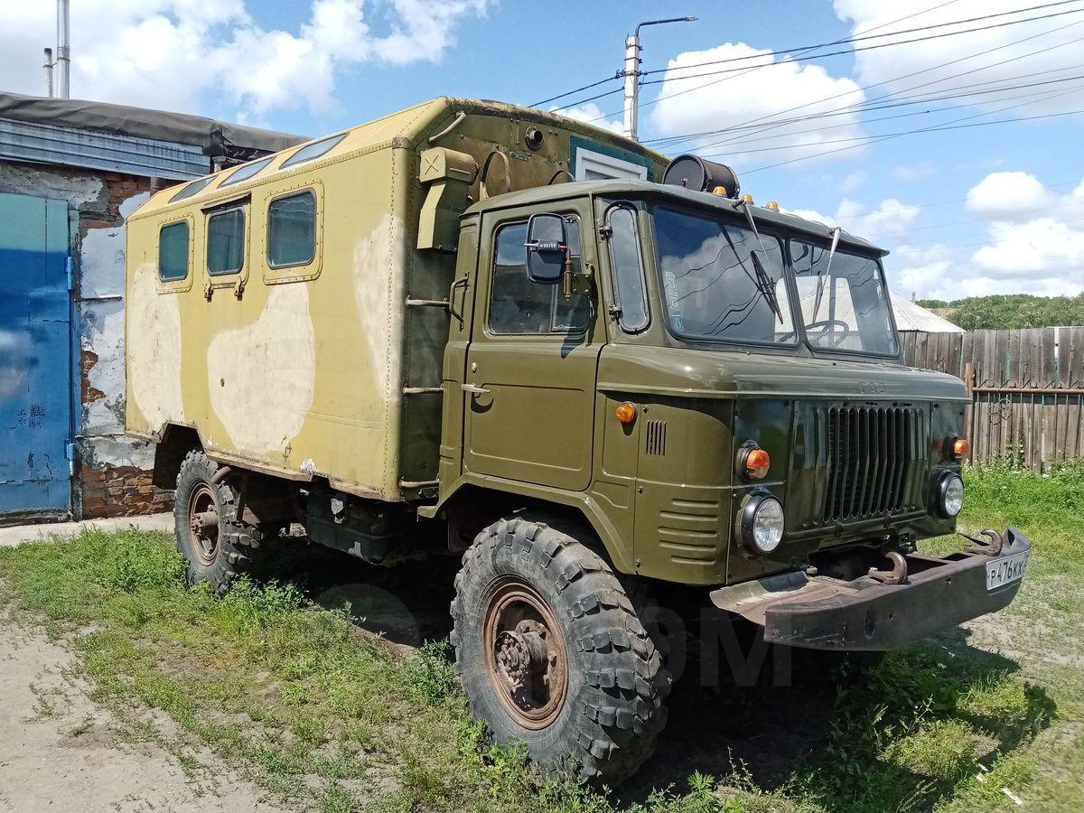 Купить Газ 66 Дизель Б У
