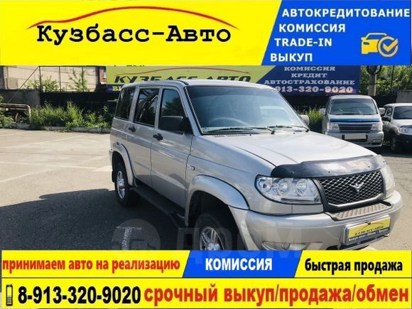 SUV     2012 , 399000 , 