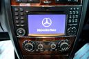 SUV   Mercedes-Benz G-Class 2009 , 4499000 , 