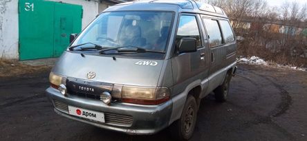    Toyota Town Ace 1990 , 250000 , 