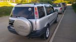 SUV   Honda CR-V 1997 , 340000 , 