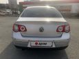  Volkswagen Passat 2007 , 435000 , 