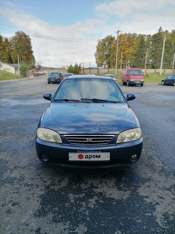  Kia Spectra 2009 , 210000 , 