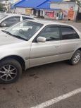  Toyota Corona Premio 1999 , 300000 , -