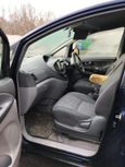    Toyota Estima 2001 , 460000 , 