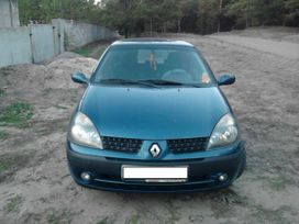 Renault Clio 2002 , 253000 , 