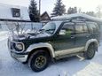 SUV   Isuzu Bighorn 1995 , 495000 , 