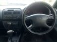  Toyota Camry 1995 , 170000 , 