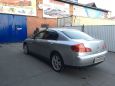  Nissan Skyline 2003 , 450000 , 