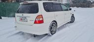    Honda Odyssey 2001 , 400000 , 