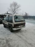    Toyota Town Ace 1989 , 45000 , -