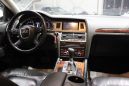 SUV   Audi Q7 2011 , 1430000 , 