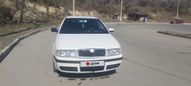  Skoda Octavia 2010 , 420000 , 