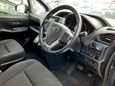    Toyota Voxy 2014 , 1450000 , -