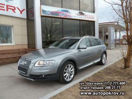  Audi A6 allroad quattro 2008 , 1300000 , 