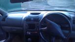  Mitsubishi Galant 1997 , 165000 , 