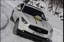 SUV   Infiniti FX37 2011 , 1250000 , 