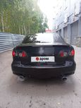  Mazda Mazda6 MPS 2006 , 400000 , 